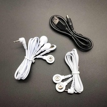 Household buckle wire Meridian physiotherapy massage device patch electrotherapy instrument acupuncture acupoint silicone electrode wire