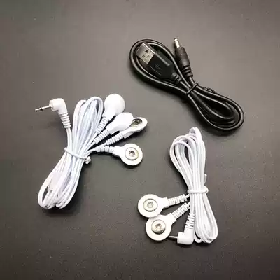 Household buckle wire meridian physiotherapy device massager Patch electrotherapy instrument acupuncture points silicone electrode wire