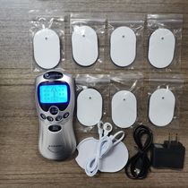 Charging multifunctional digital Meridian physiotherapy full-body home small massager magnetic therapy acupuncture cervical vertebra massager