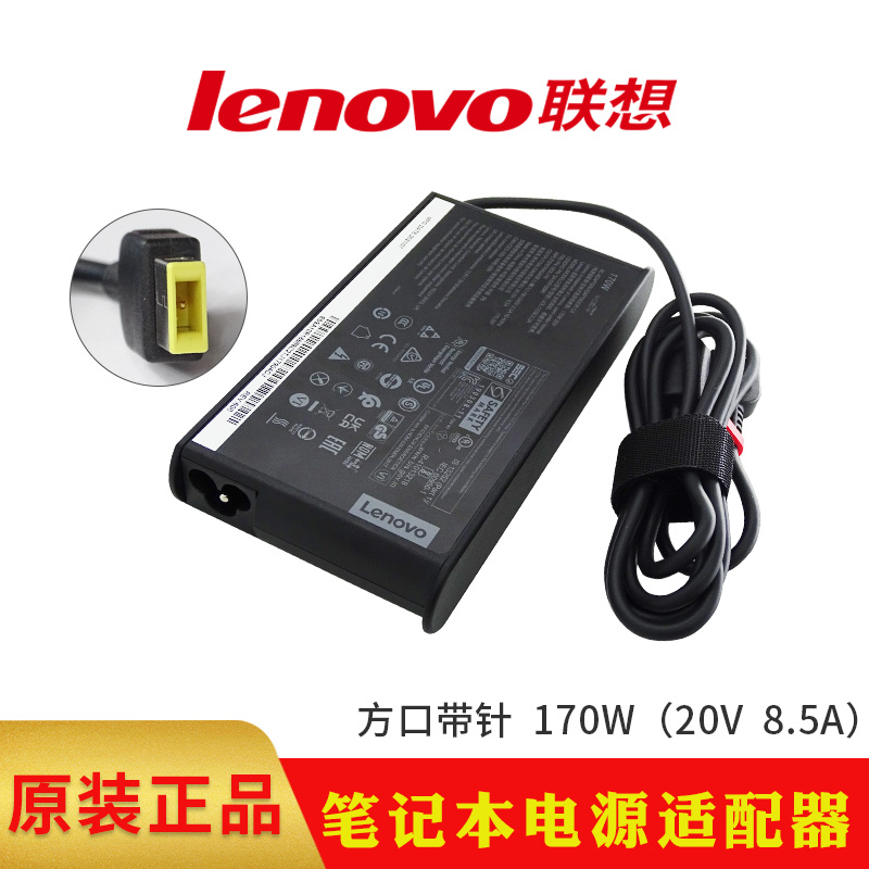Lenovo Original Thinkbook 16 G6+ Imh 170W Charger Adl170Scc3A Adl170Slc3A Y7000P R720 W540 W550 Power Adapter Cable