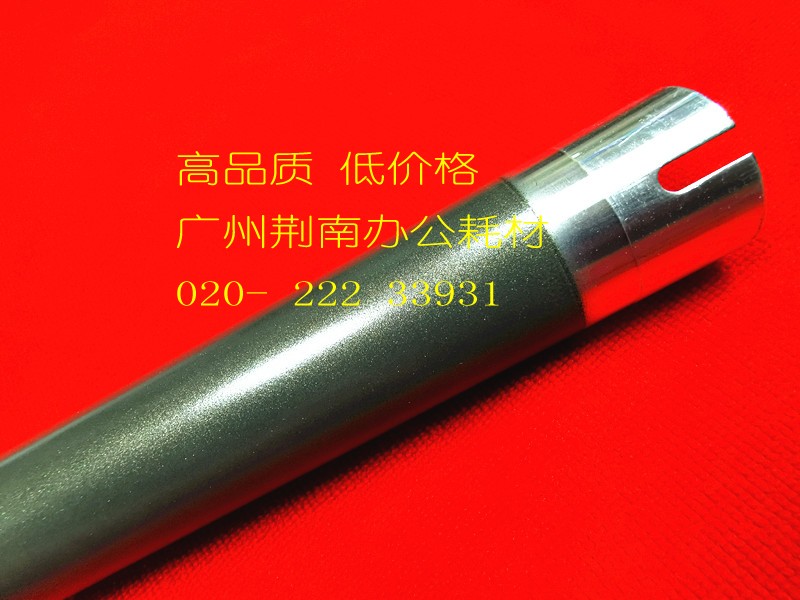 Cornika beauty can da 2510 BH250 363350282283362423 fixing the upper roller coy