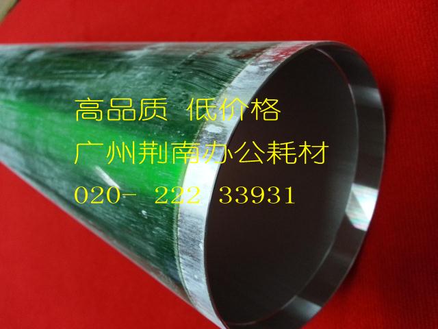 Japan Mitsubishi drum Toshiba 550 650 520 523 723 720 810 600 850 drum core toner cartridge