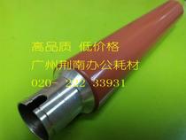 Suitable for Ricoh SP 5200DN 5210DN 5200 5210SF 5210SR fixing upper rollers