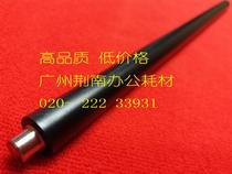 Apply the Xeroi 5580 6680 7780550560570 C75 J75 J75 C70 charging roller cotton roll