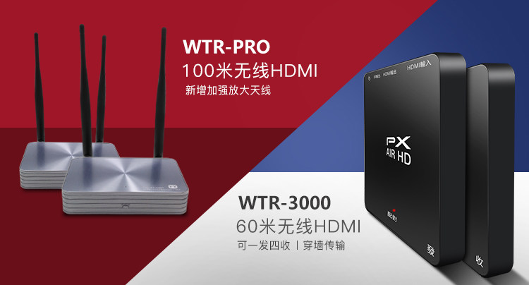 3000PRO.jpg