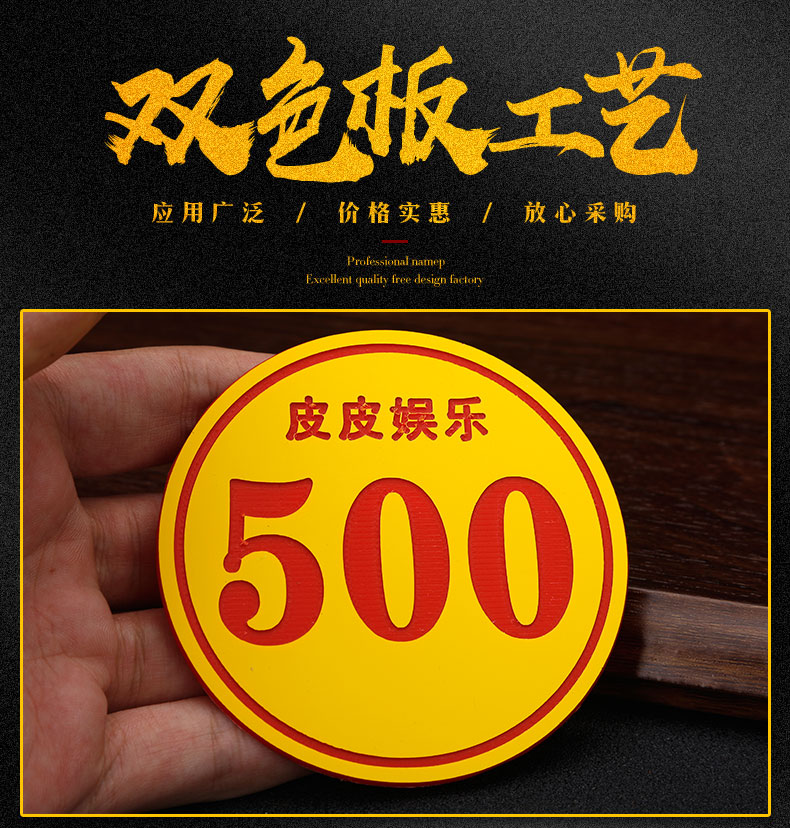 Bảng tên Bảng hiệu Tùy chỉnh Bảng hiệu bằng nhôm Kim loại Thép không gỉ Titan Vàng và Đồng Bảng hiệu Máy móc Thiết bị Máy Bảng điều khiển Tùy chỉnh màn hình PVC PVC In ấn Ăn mòn LOGOUV In Double Swatch - Thiết bị đóng gói / Dấu hiệu & Thiết bị