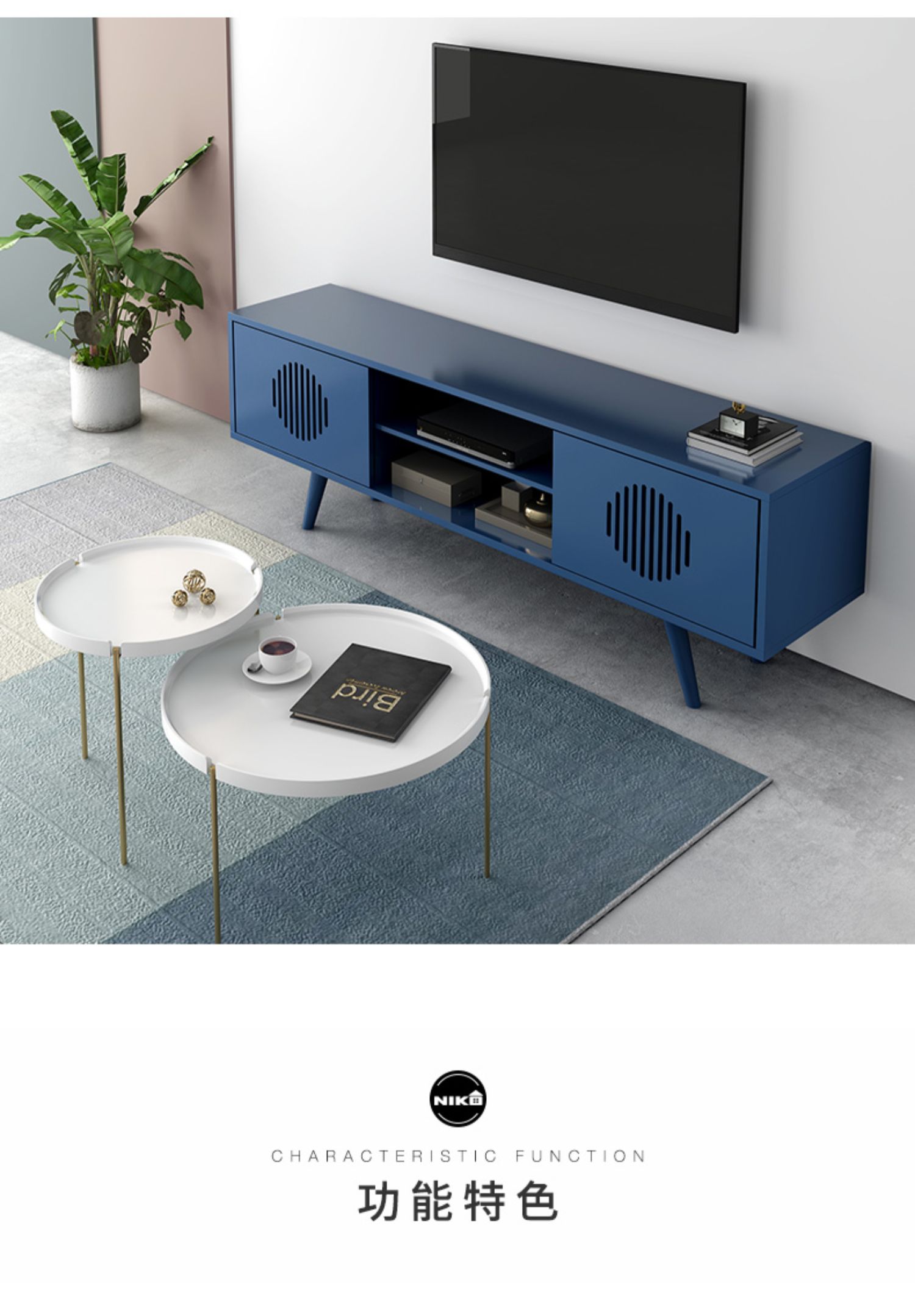 Ánh sáng Bắc Âu sang trọng đơn giản hiện đại bàn cà phê TV tủ kết hợp căn hộ nhỏ đồng chân bàn cà phê phòng khách sáng tạo mạng lưới nội thất màu đỏ - Bàn trà bàn ghế sofa gỗ