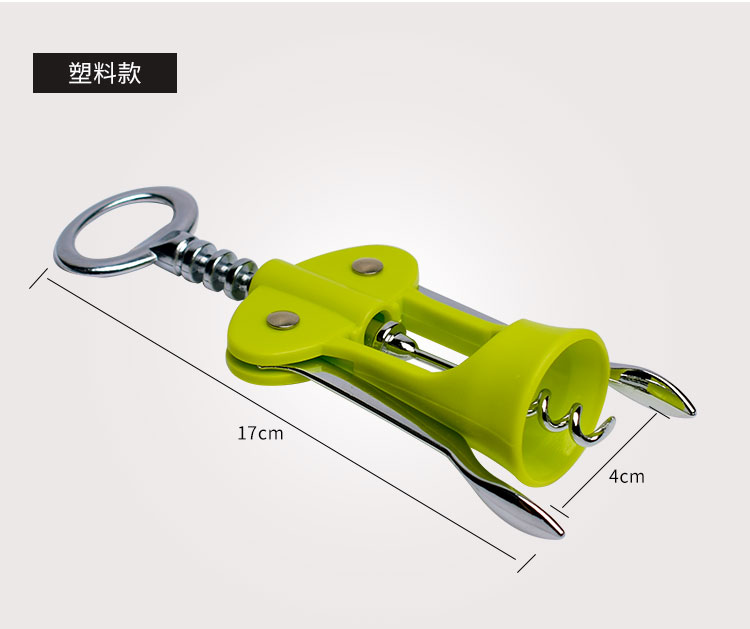 Rượu vang mở chai tiết kiệm lao động đa mục đích mở chai rượu vang opener bia khởi xướng dual-sử dụng rượu vang bộ