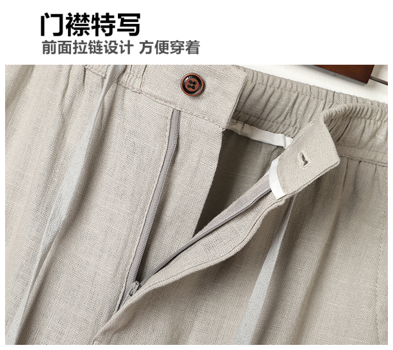 Trung quốc phong cách đàn ông lỏng lẻo kích thước lớn linen Hanfu mùa hè phần mỏng trung niên cha casual cotton ngắn tay áo phù hợp với