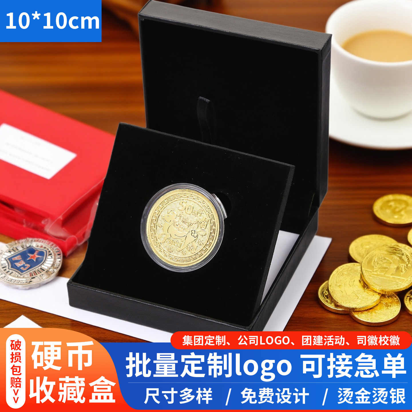 dollar coin collection box Latest Best Selling Praise Recommendation |  Taobao Australia | 美元硬币收藏盒子最新热卖好评推荐- 2026年1月| 淘宝澳大利亚