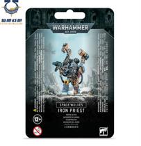 Warhammer 40k Space Wolves Iron Priest