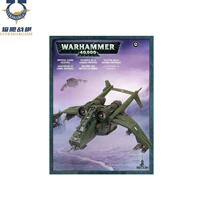 Warhammer 40k Imperial Guard Valkyrie