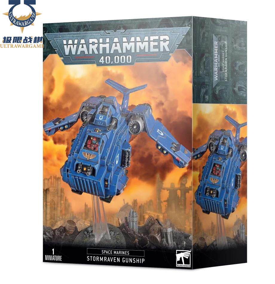 Warhammer 40k Space Marine Stormraven Gunship