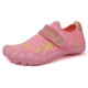R02 Pink