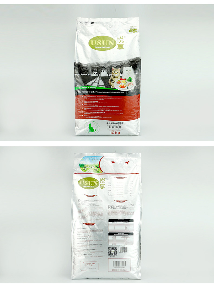 Thêm 5 kg tỉnh Tao Le Si thức ăn cho mèo Yue thưởng thức thức ăn cho mèo cân bằng tất cả thức ăn cho mèo thời kỳ mèo triệt lông 500g - Gói Singular thức ăn hạt cho chó