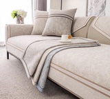 Столешница Celier из натуральной кожи Su Ran современный минималистичный бревенчатый стиль, универсальная диванная подушка с нескользящим дном four seasons