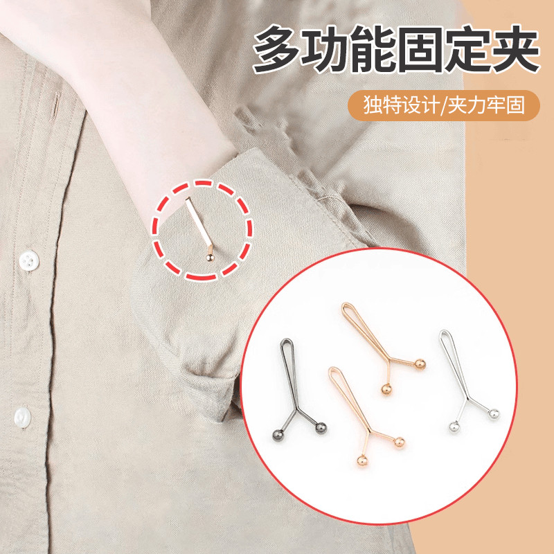 为什么衬衫夹能防止衣服变形？-衬衫-淘宝百科网