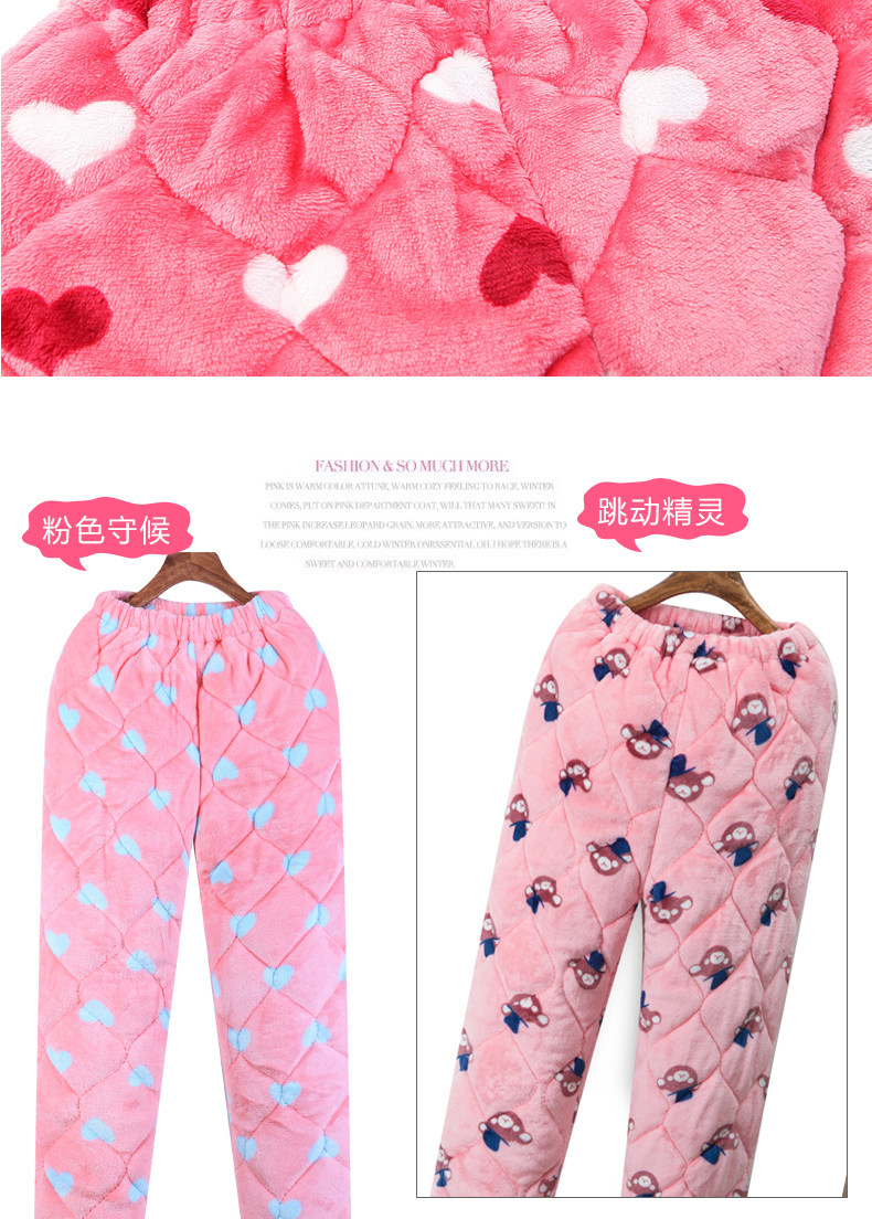 Pyjama pour femme en Polyester Polyester  - Ref 2988029 Image 12