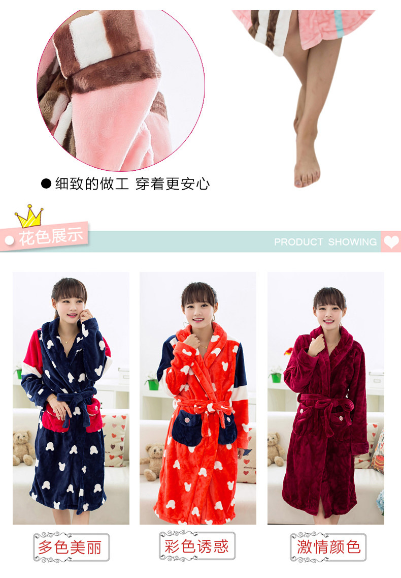 Peignoir jeunesse - Ref 595536 Image 10