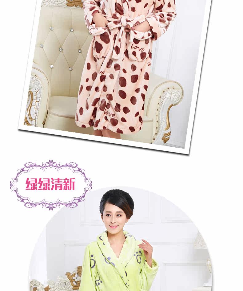 Peignoir jeunesse - Ref 595536 Image 24