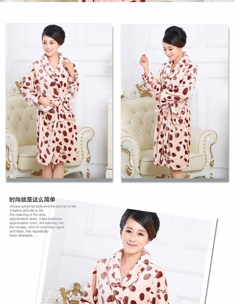 Peignoir jeunesse - Ref 595536 Image 23