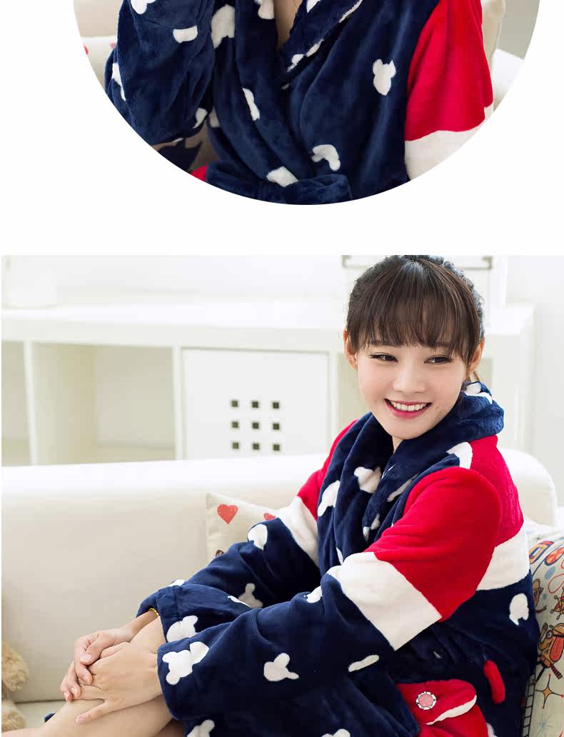 Peignoir jeunesse - Ref 595536 Image 19