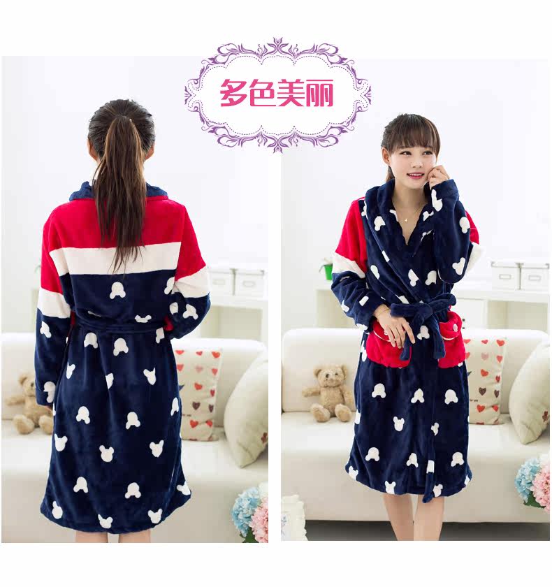 Peignoir jeunesse - Ref 595536 Image 17