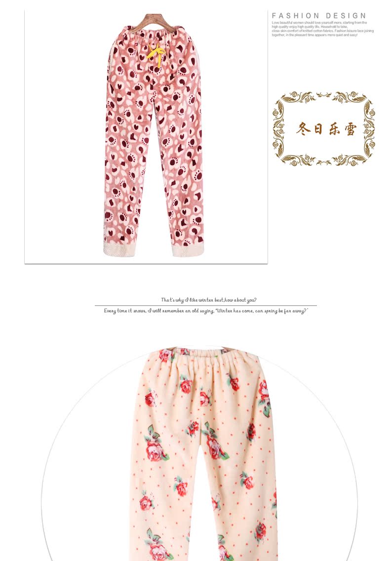 Han Yibei nữ mùa thu và mùa đông quần flannel túi dày quần nhà phụ nữ quần thường quần dày lông cừu san hô quần short kaki nữ
