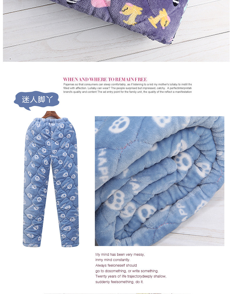 Pyjama pour femme en Polyester Polyester  - Ref 2988029 Image 15