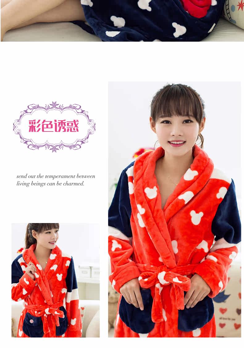 Peignoir jeunesse - Ref 595536 Image 20