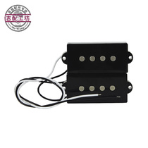 Electric bass pickup BASS closed pick-up open pickup electric bass pickup electric bass pickup