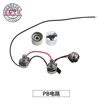 LP Guitar Bass circuit assembly potentiometer volume tone color knob jack capacitive switch cap set