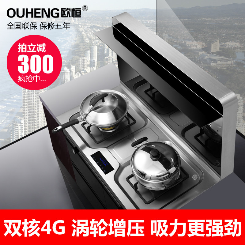 ŷ��һ���������ʽ���̻�ȼ����OH5S