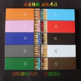 Длинная цветная коробка матч и длинная stod -point Fire Firewood Fragras