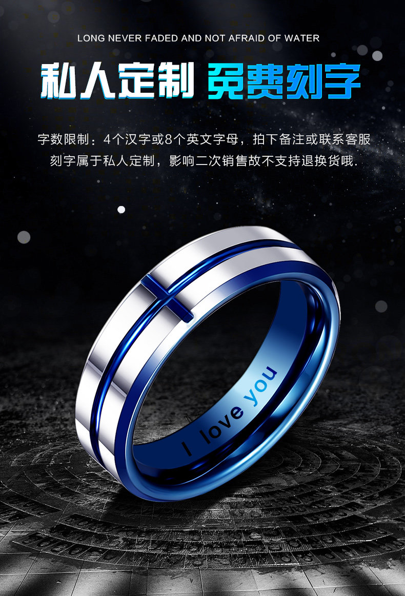 Bague homme BEIER - Ref 3088308 Image 8