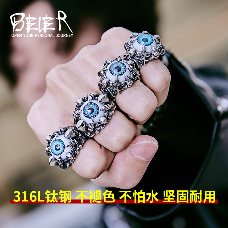 Bague homme BEIER en Acier au titane - Ref 3087184 Image 4