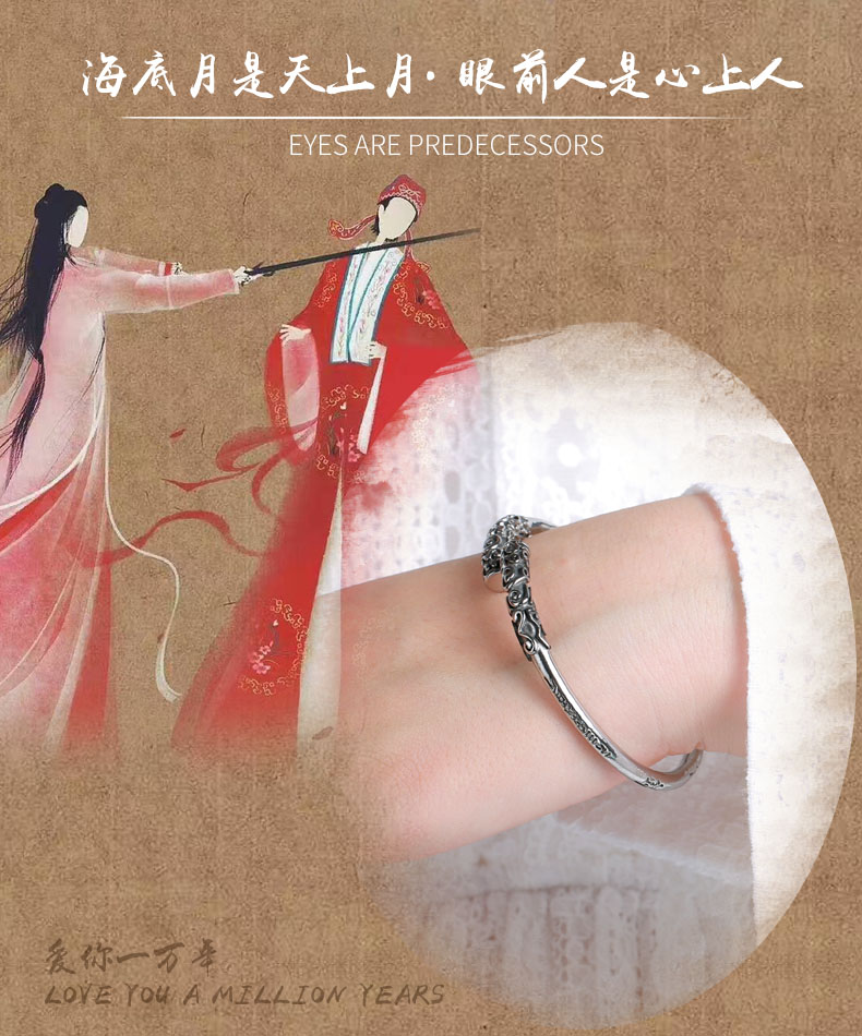 Qi Tian Da Sheng Chong Bracelet Bracelet Vòng đeo tay nam và nữ Sun Wukong Golden Hoop Bar Men Titanium Steel Cặp đôi vòng tay sinh viên vòng tay đá