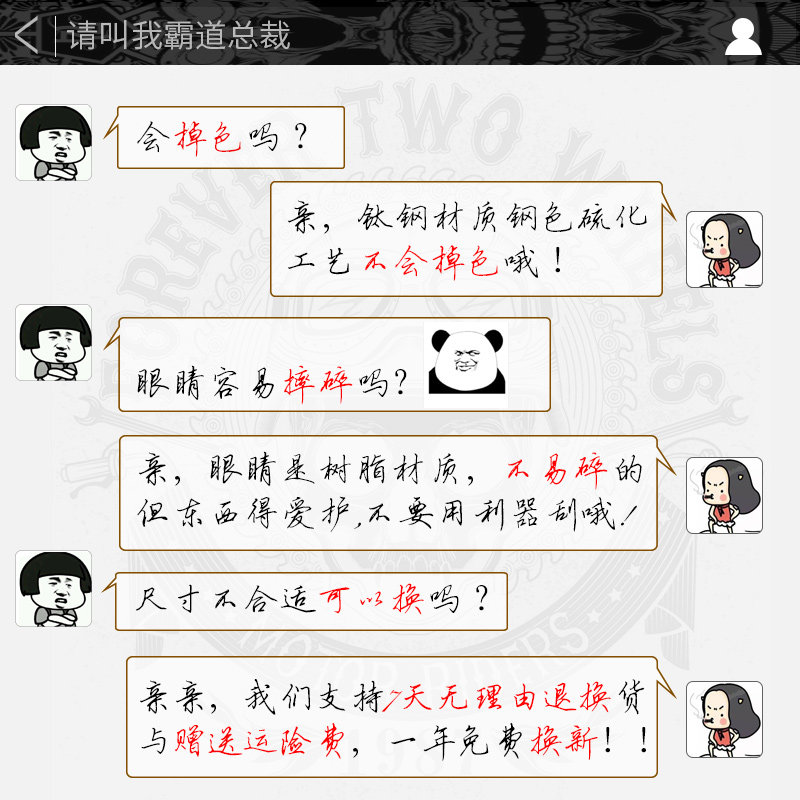 Bague homme BEIER en Acier au titane - Ref 3087184 Image 5