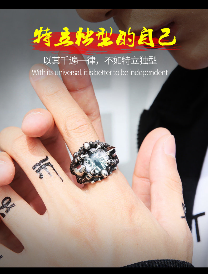 Bague homme BEIER en Acier au titane - Ref 3086542 Image 14