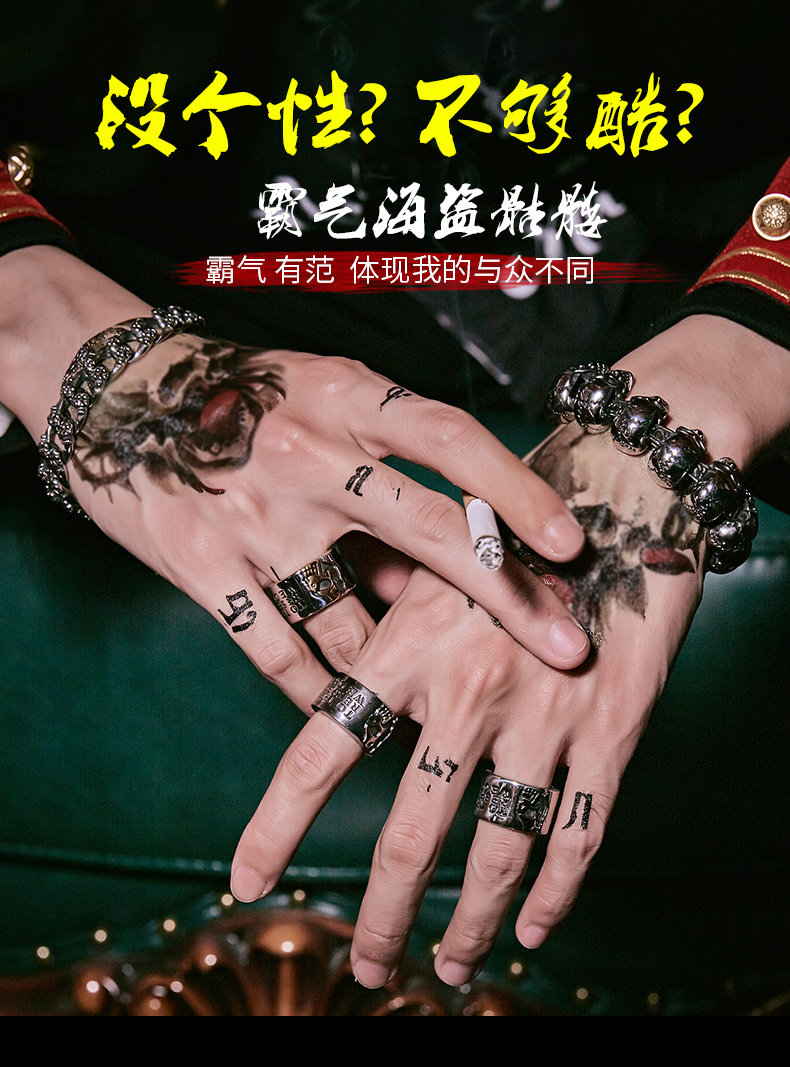 Bague homme BEIER en Acier au titane - Ref 3087025 Image 7