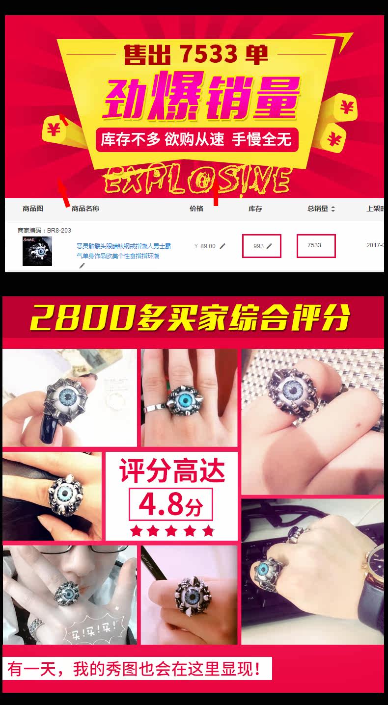 Bague homme BEIER en Acier au titane - Ref 3087184 Image 17