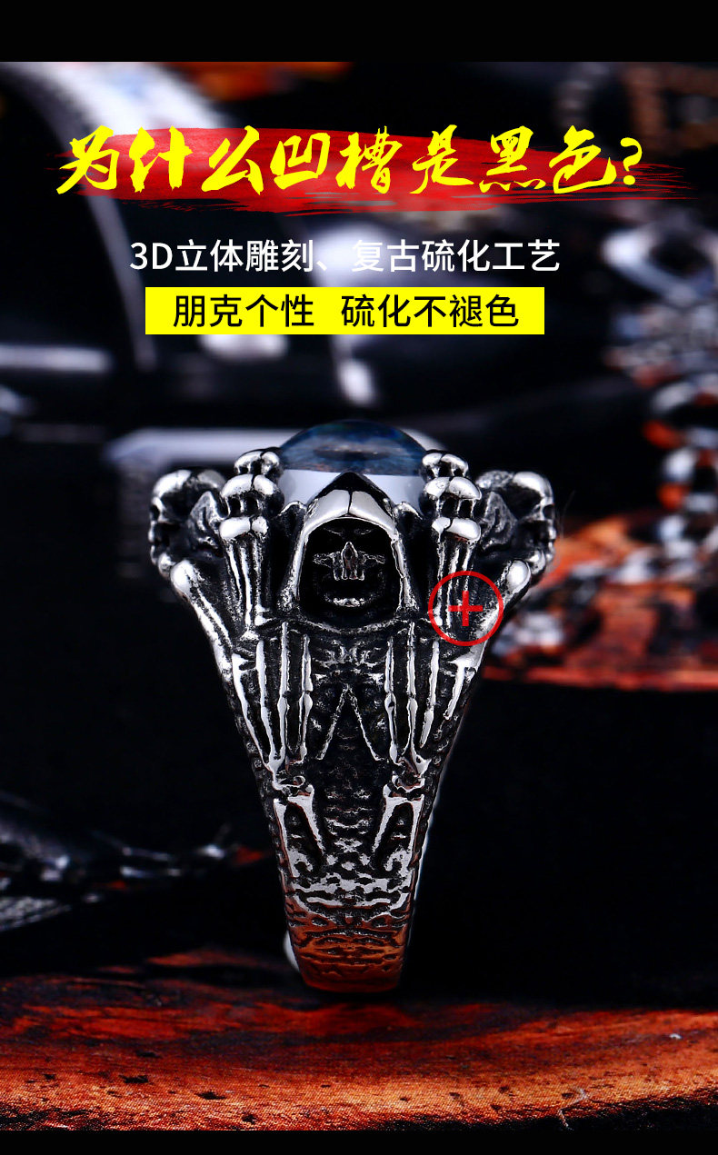 Bague homme BEIER en Acier au titane - Ref 3087184 Image 20