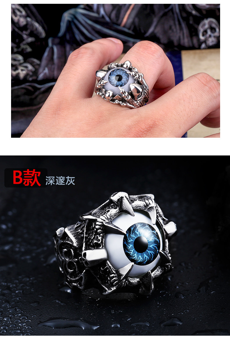 Bague homme BEIER en Acier au titane - Ref 3087184 Image 27