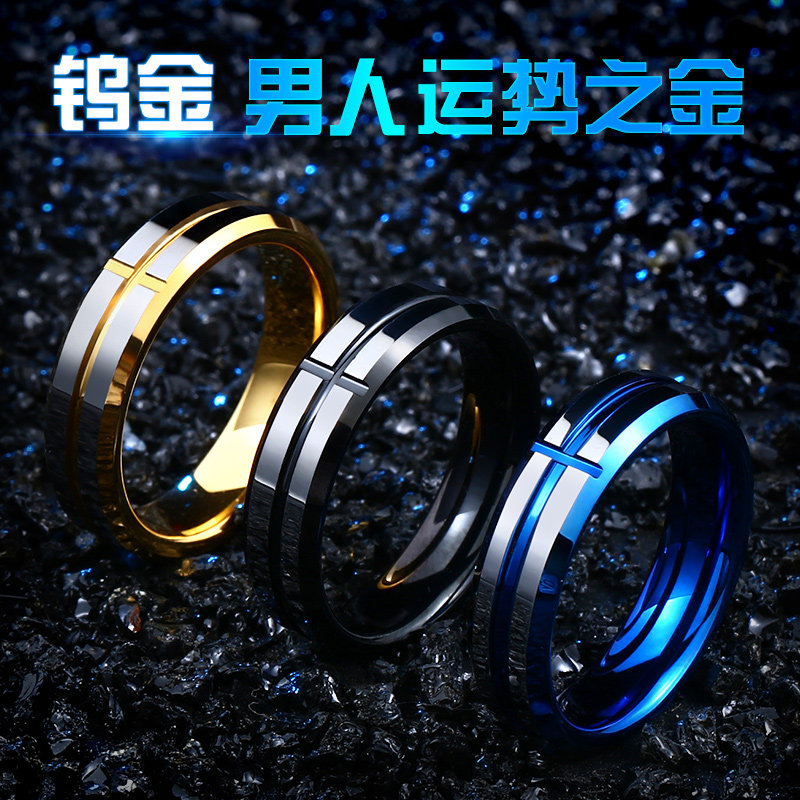 Bague homme BEIER - Ref 3088308 Image 1