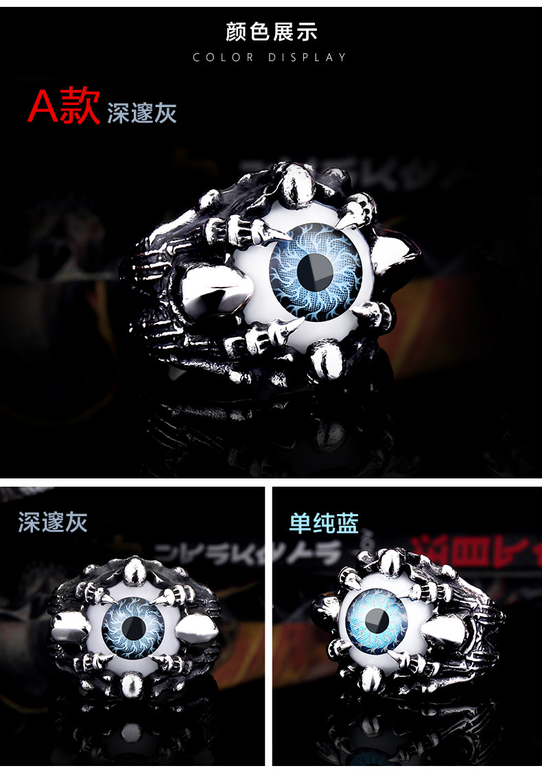 Bague homme BEIER en Acier au titane - Ref 3087184 Image 26