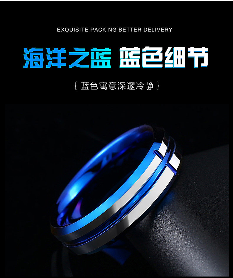 Bague homme BEIER - Ref 3088308 Image 9