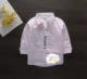 Trẻ sơ sinh áo sơ mi dài tay mùa xuân và hoa mùa hè bé trai áo cotton 2 bé gái mỏng quần áo điều hòa 1-7 tuổi - Áo sơ mi sơ mi sát nách trẻ em