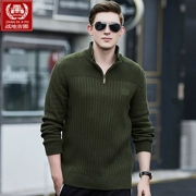 Một nửa dây kéo áo len mùa thu và mùa đông nam cotton đứng cổ áo len dày rộng kích thước lớn áo sơ mi nam dòng áo khoác - Kéo qua