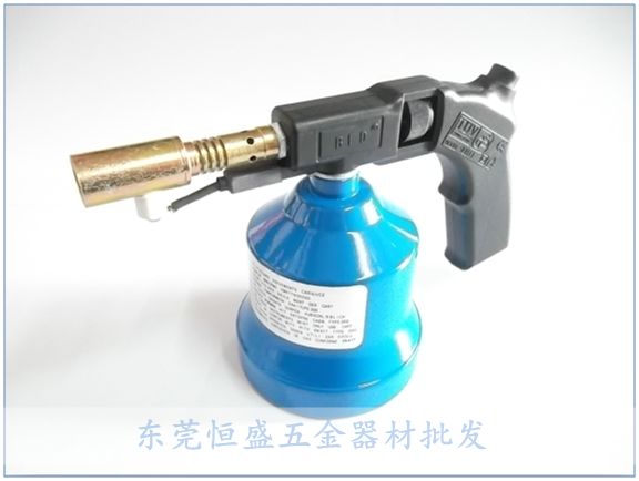 BFD 391 lighter industrial gas gun electronic lightgun flasker high temperature musket