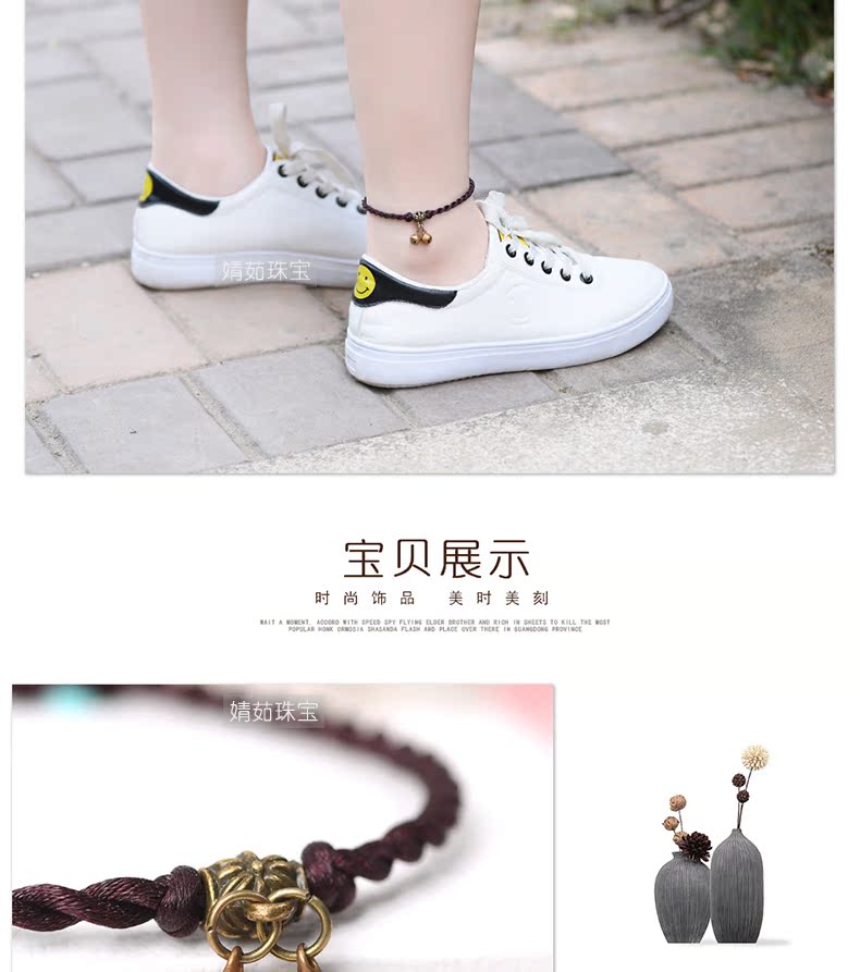 JR 婧 Ru vòng chân nữ Chuông đơn giản dây đỏ retro Sen bạn gái tặng quà sinh nhật phiên bản Nhật Bản và Hàn Quốc của vòng chân handmade vòng đeo chân nữ